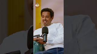 ሙሉውን video Amleset muchie Youtube channel ላይ ያገኙታል #amleset #podcast #amlesetmuchie
