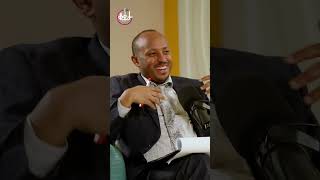 ሙሉውን video Amleset muchie Youtube channel ላይ ያገኙታል #amleset #podcast #amlesetmuchie