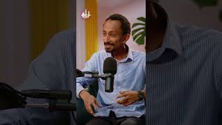 ሙሉውን video Amleset muchie Youtube channel ላይ ያገኙታል #amleset #podcast #amlesetmuchie
