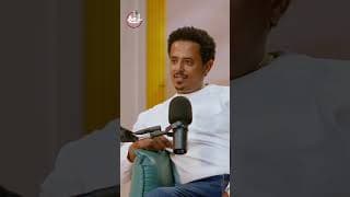 ሙሉውን video Amleset muchie Youtube channel ላይ ያገኙታል #amleset #podcast #amlesetmuchie